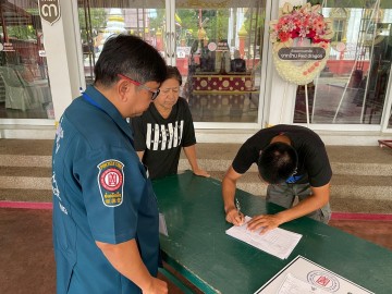 747561456.jpg
