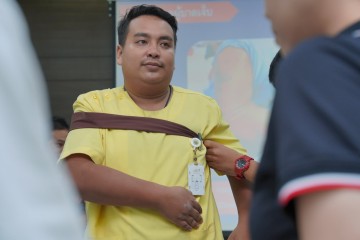 749119808.jpg