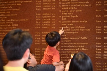 747923967.jpg