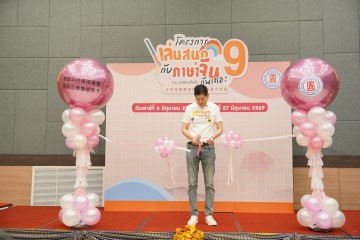 719598015.jpg