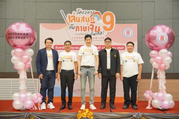 719674190.jpg