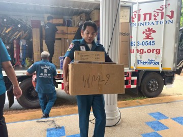 737569228.jpg