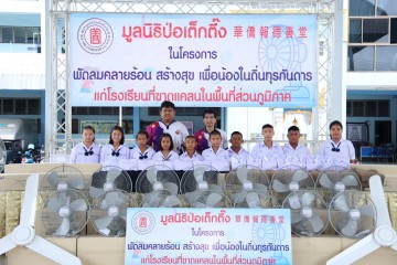 720087242.jpg