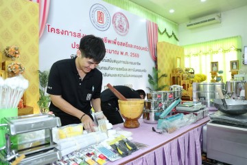 753169784.jpg