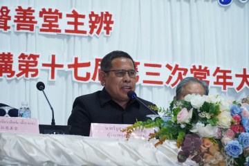 757524020_1.jpg