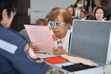709001220.jpg