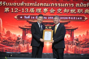 720075737.jpg