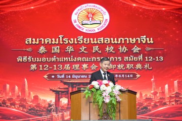 721179709.jpg