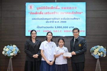 722812043.jpg