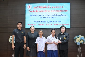 724790005.jpg