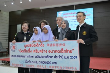 726758443.jpg