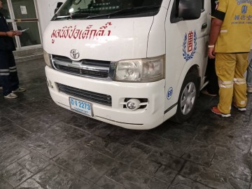 745747376.jpg
