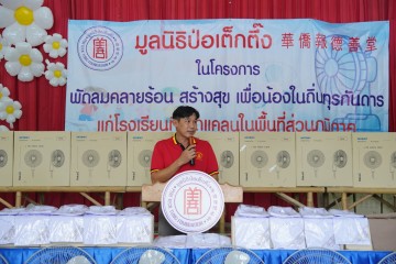 718677011.jpg
