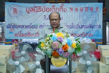 719548082.jpg