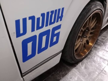 746164464.jpg