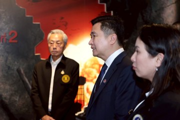 718061600.jpg