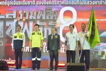 756525985.jpg