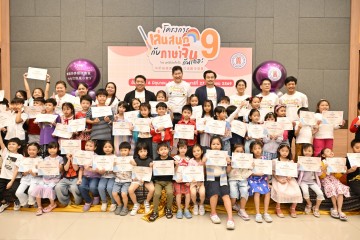 731390830.jpg