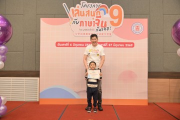 732205936.jpg