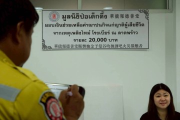 747669775.jpg