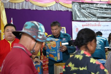 694021649.jpg