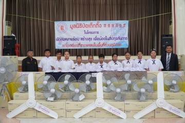 714749381.jpg