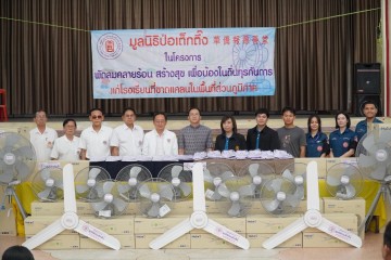 715098600.jpg
