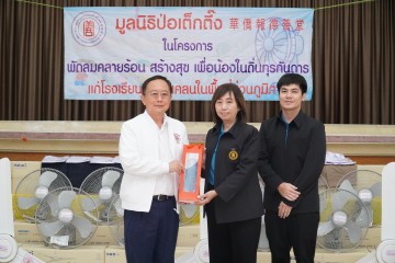 716897650.jpg