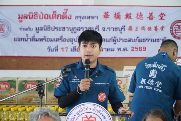 701437198.jpg