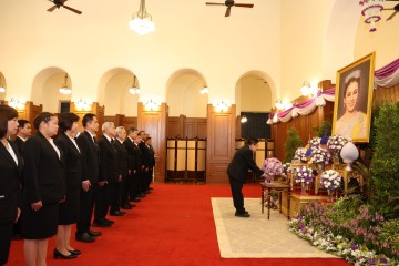 714575538.jpg